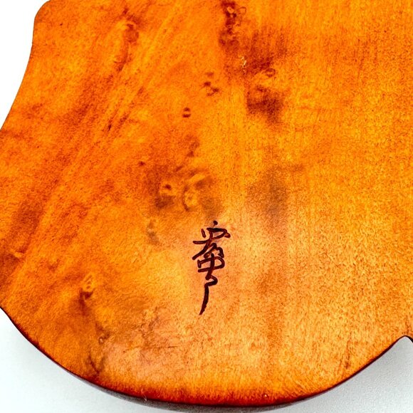 Buddha Face Hand-Carved Wood Netsuke Signed 2.5 x 3 Serenity Signed - Picture 3 of 8